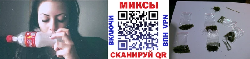 Бутират оксибутират  Алзамай 