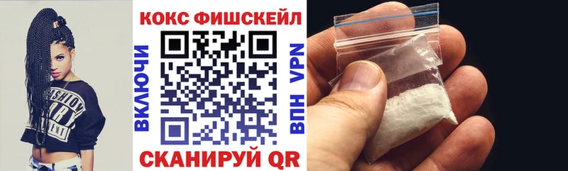 OMG tor Алзамай КОКАИН 99%