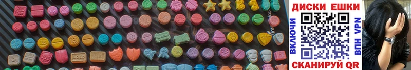 Ecstasy бентли  купить  цена  Алзамай 
