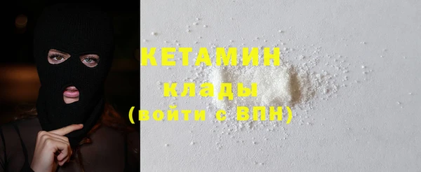 apvp Абинск