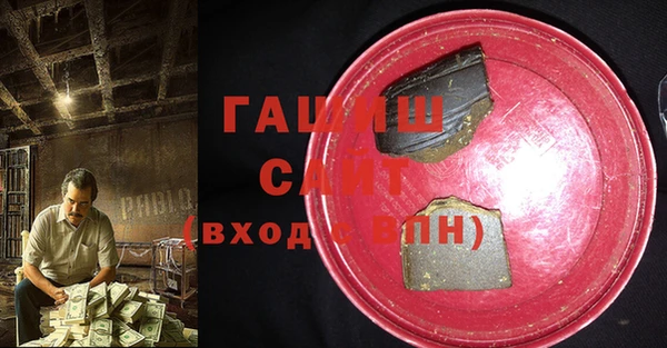 соль ск Алексеевка