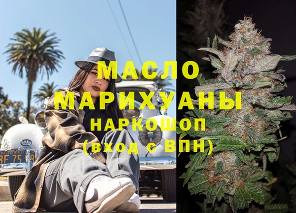 COCAINE Покров