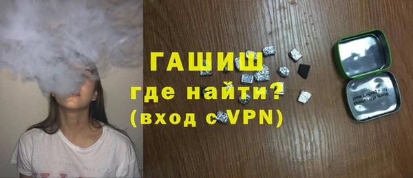 apvp Абинск
