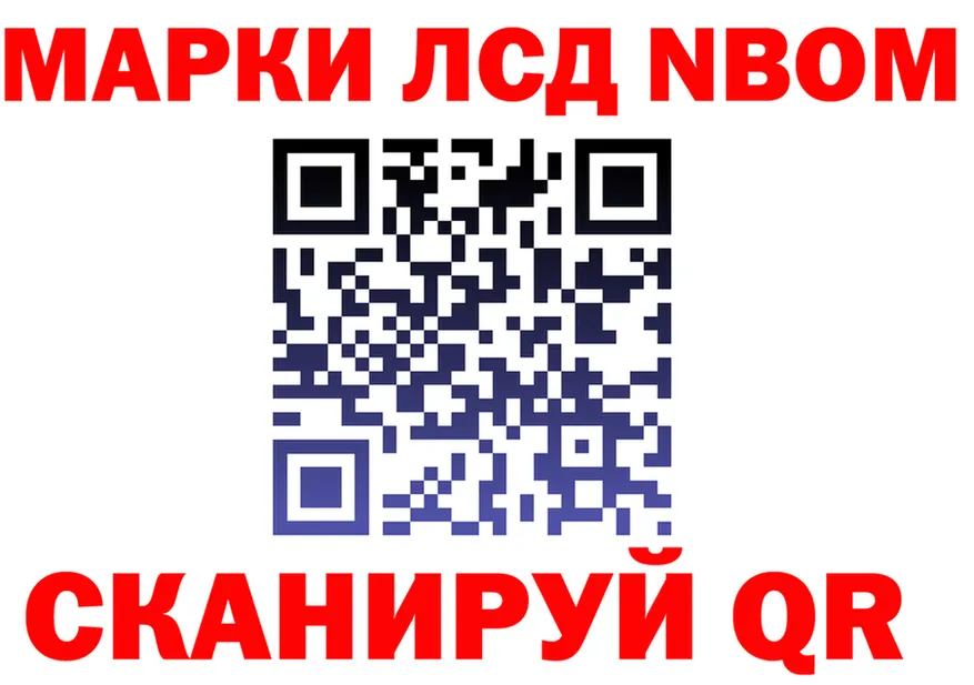 A PVP Crystall зеркало shop МЕГА Алзамай