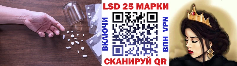 наркошоп  Алзамай  ЛСД экстази ecstasy 
