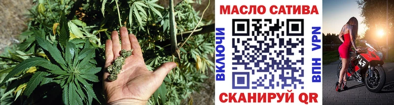 ТГК вейп Алзамай