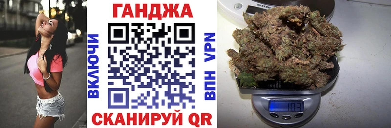 купить   Алзамай  Шишки марихуана SATIVA & INDICA 